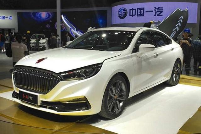 2017红旗H5上市时间 红旗新款轿车2017年底报价 2017红旗H5上市时间 红旗新款轿车2017年底报价