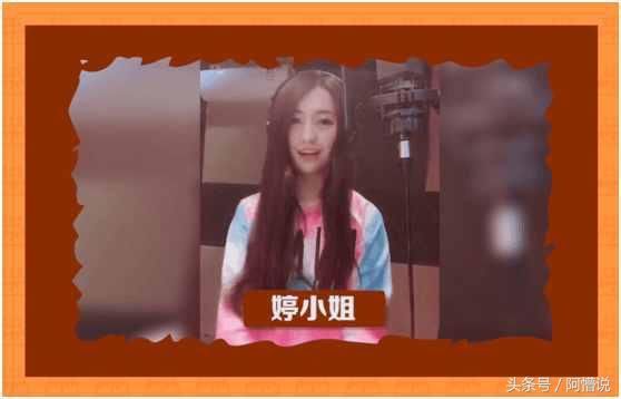 吃鸡主播登上纽约时代广场大屏,直播间满屏弹