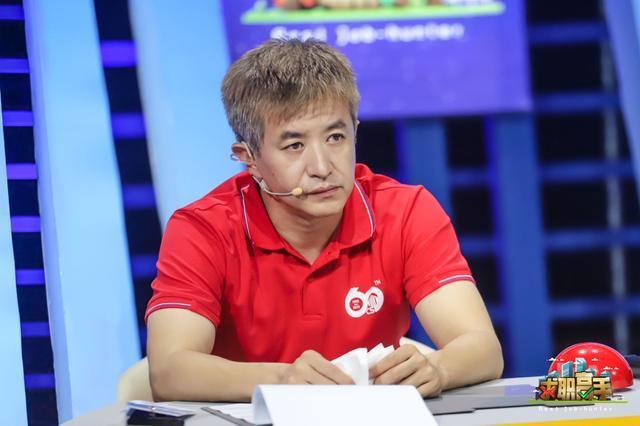 百合网创始人慕岩再创业遭质疑 《求职高手》现场"翻脸"