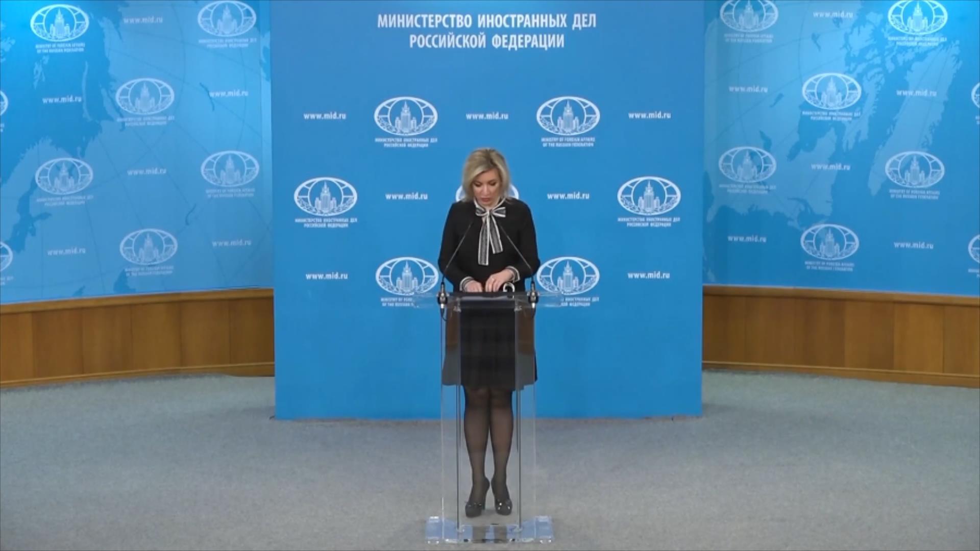 扎哈罗娃:俄军事行动并非为了破坏乌克兰国家地位 扎哈罗娃:俄军事行动并非为了破坏乌克兰国家地位