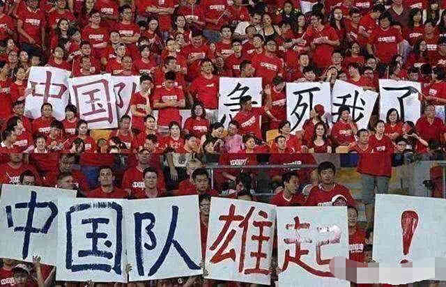 中国男足教练里皮工资比世界杯八强总和还多,