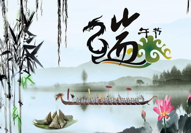 看看你知道中国传统的四大节日吗?描写这四大