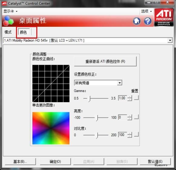 t01825556a6b7d7ad3b.jpg?size=581x559