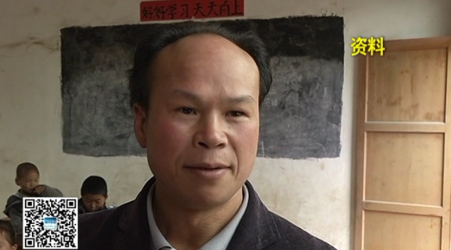 首届中国全媒体公益年会:《征书圆梦》贵州独臂老师的“南京行” 首届中国全媒体公益年会:《征书圆梦》贵州独臂老师的“南京行”