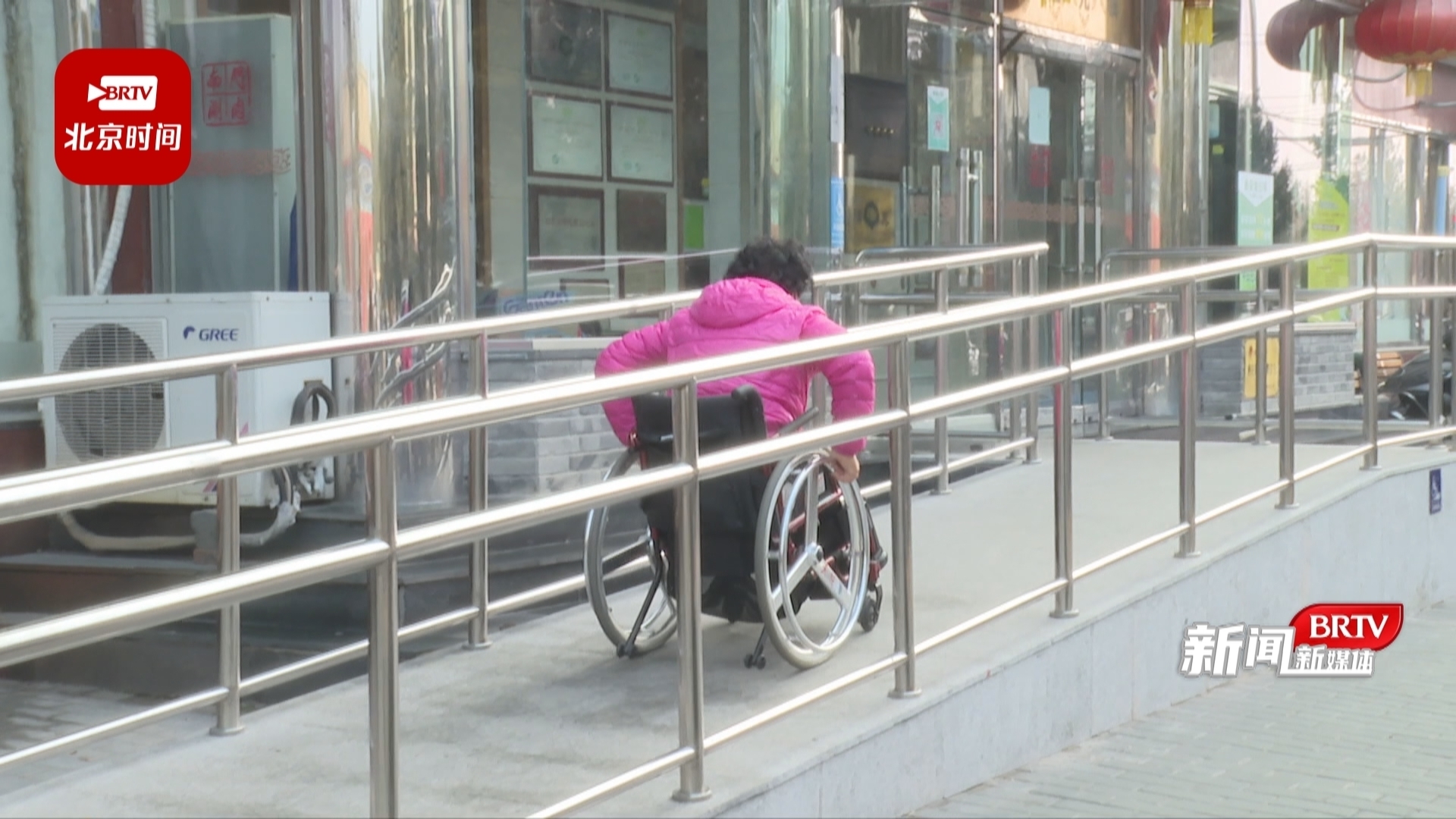 行动不便人群的福音！天坛街道完成“一刻钟无障碍便民服务圈”改造