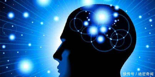 科学家: 大脑实际是一个生物计算机, 人类的意识