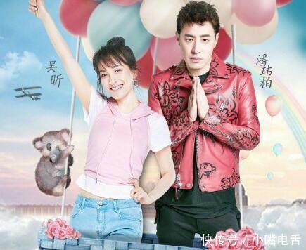 潘玮柏亲口承认与吴昕恋情,连林志颖都在微博