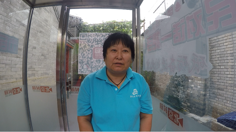 市民对话一把手——我向环保局来提问:污染企业“挂羊头卖狗肉”该怎么管? 市民对话一把手——我向环保局来提问:污染企业“挂羊头卖狗肉”该怎么管?