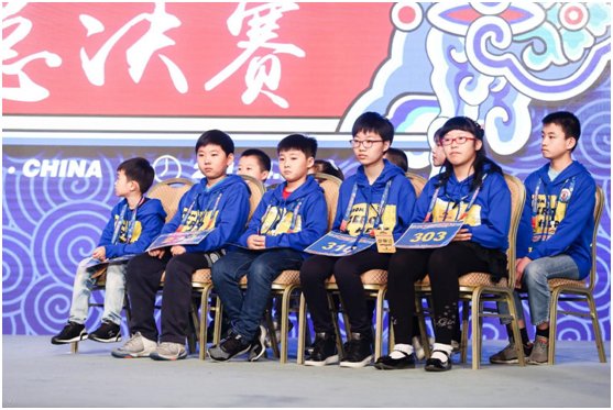 第三届SPBCN中国英文拼字大赛全国总决赛在