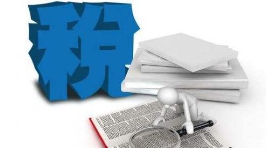 五证合一纳税人需要办理或注意哪些涉税事项呢