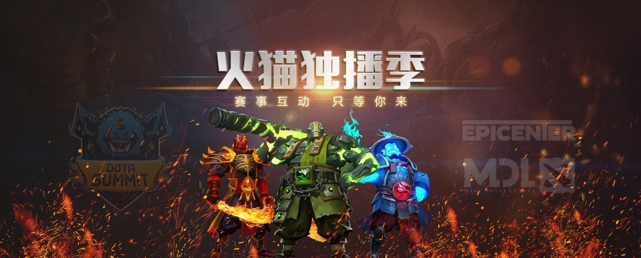 新浪游戏蓝V排行榜单公布,仅一家直播平台上榜