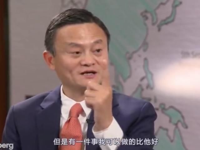 一眨眼马云爸爸居然要提前退休,是时光催人老
