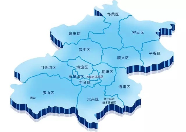 2030年北京什么样？北京最新城市总体规划草案明起公告