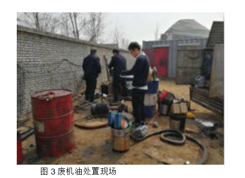 北京2018上半年环保处罚逾亿元 曝光十起环境