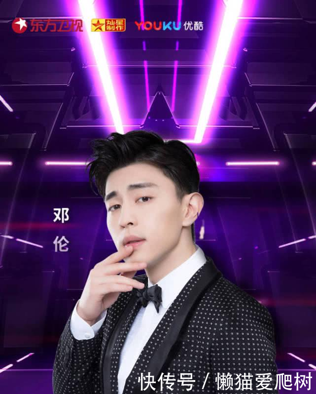 迪丽热巴邓伦同上《新舞林大会》, 《一千零一