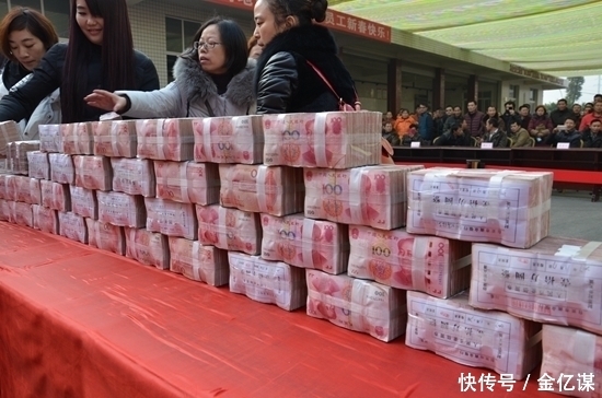 老板不分钱,公司就只有你一个人操心!