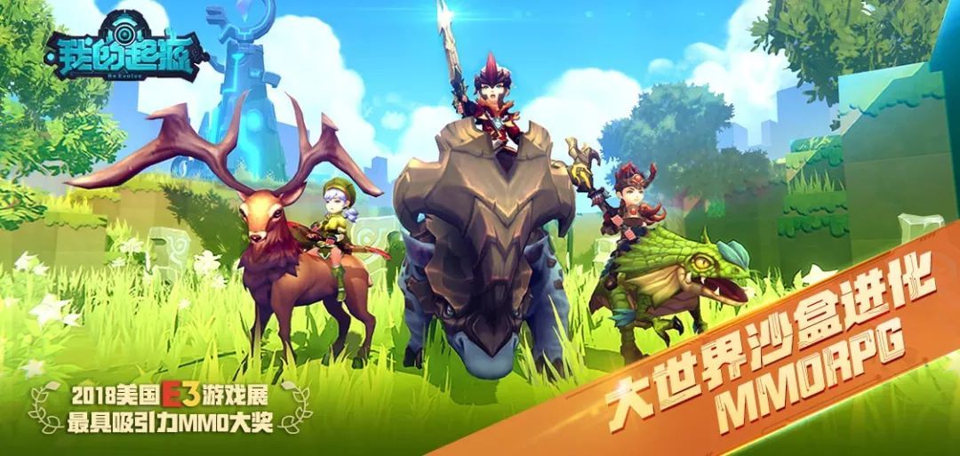 天刀手游领衔!2018CJ值得一玩的游戏盘点,你