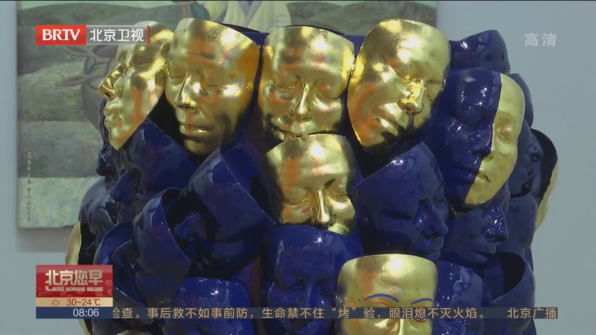暑期带你看大展：中国美术馆典藏展精彩不断
