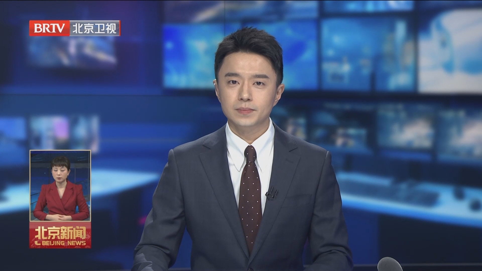 市委常委会召开会议 研究国际科技创新中心建设重点任务等事项 市委常委会召开会议 研究国际科技创新中心建设重点任务等事项