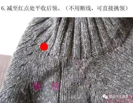 棒针必学技巧:从下往上织,不用挑织,也不用缝袖子的织法