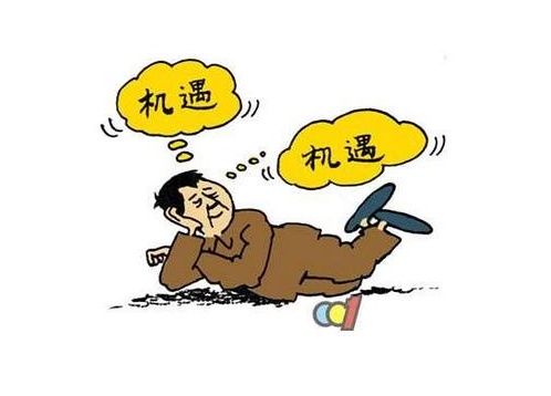 股票成功经验! 一个职业炒股人写出的经验总结