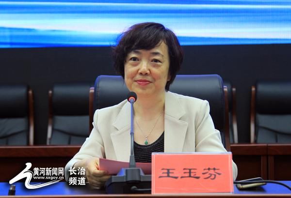 省癫痫和神经电生理医师分会第四届学术年会在