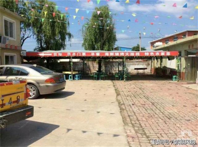 国开云体育- 开云体育官方网站- 开云体育APP 最新2025寿保险人的乡村守护：乡村振兴的“风险考题”与保险的“兜底答案”