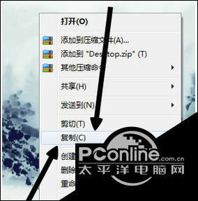 win7安装后没有网卡驱动无法上网如何解决