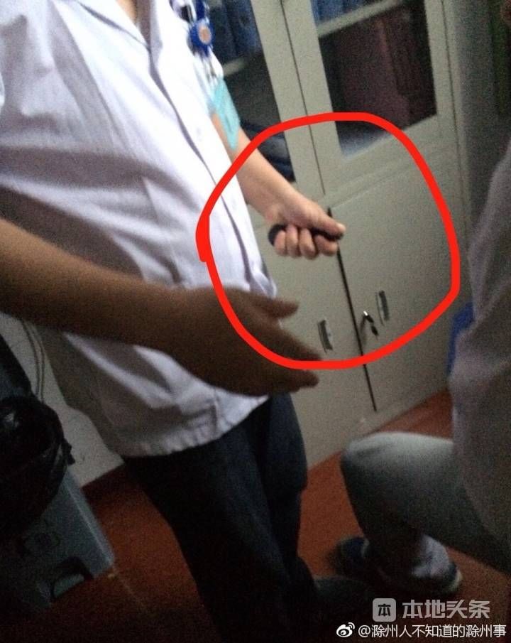 滁州市第一人民医院 医生带刀上班伤人未遂 医