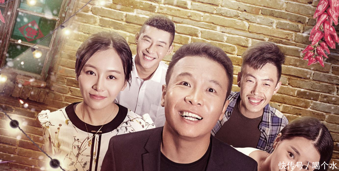 二龙湖喜剧对标赵本山乡村爱情, 付费播出不乐