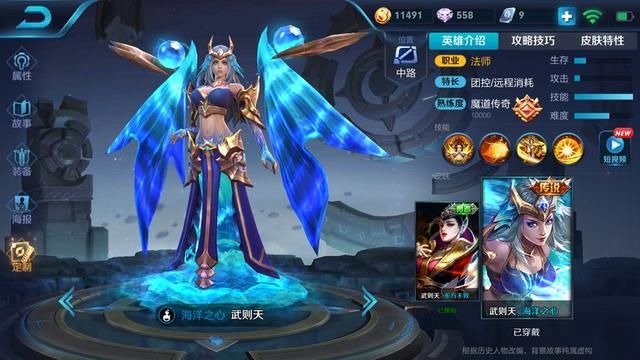 王者荣耀:网友1000多块没抽到荣耀水晶,网友看