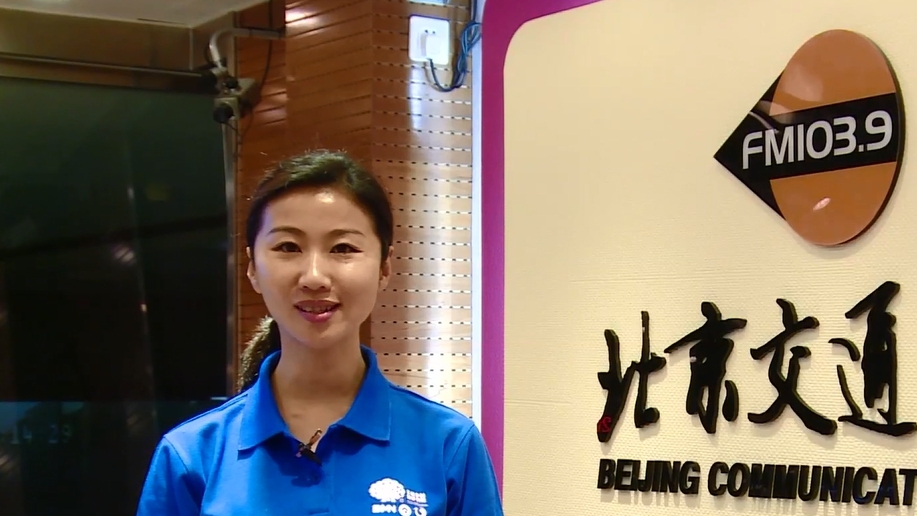 李莉牵手慈母山村 请书记上交通广播 李莉牵手慈母山村 请书记上交通广播
