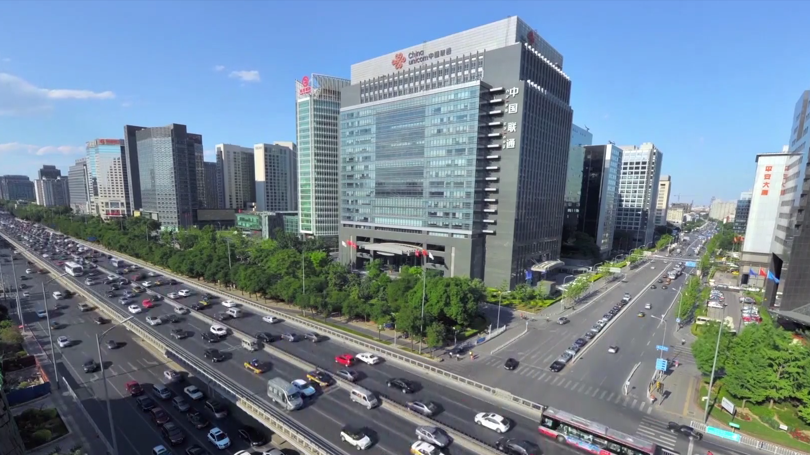 优化营商环境在行动  北京330余项改革举措促进跨境贸易便利化