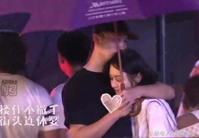 什么才算暧昧期 t0183f94e3e16d43e82.jpg?size=640x445