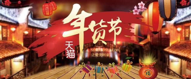 2018春节快递停运时间出炉:顺丰全年无休,三大