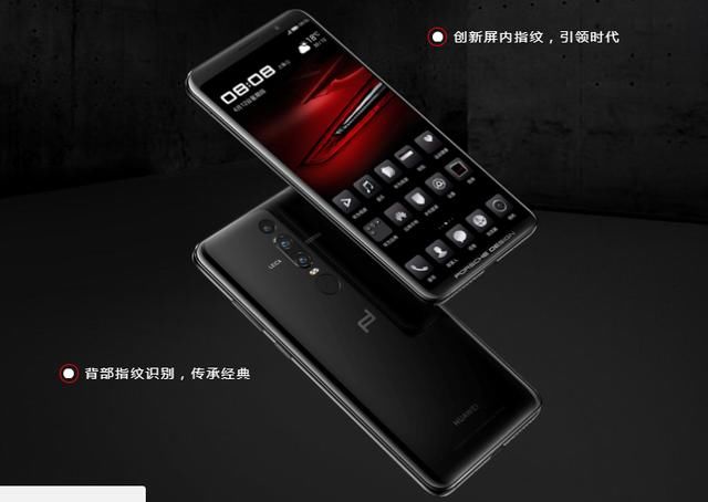 华为手机怎么看使用多久 t01841483ca71d0404a.jpg?size=640x454