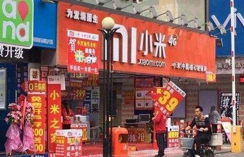 米粉实体店买小米6,店员:小米手机返修率高,已