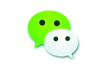 教程:怎么通过微信号查到一个人的手机号和名