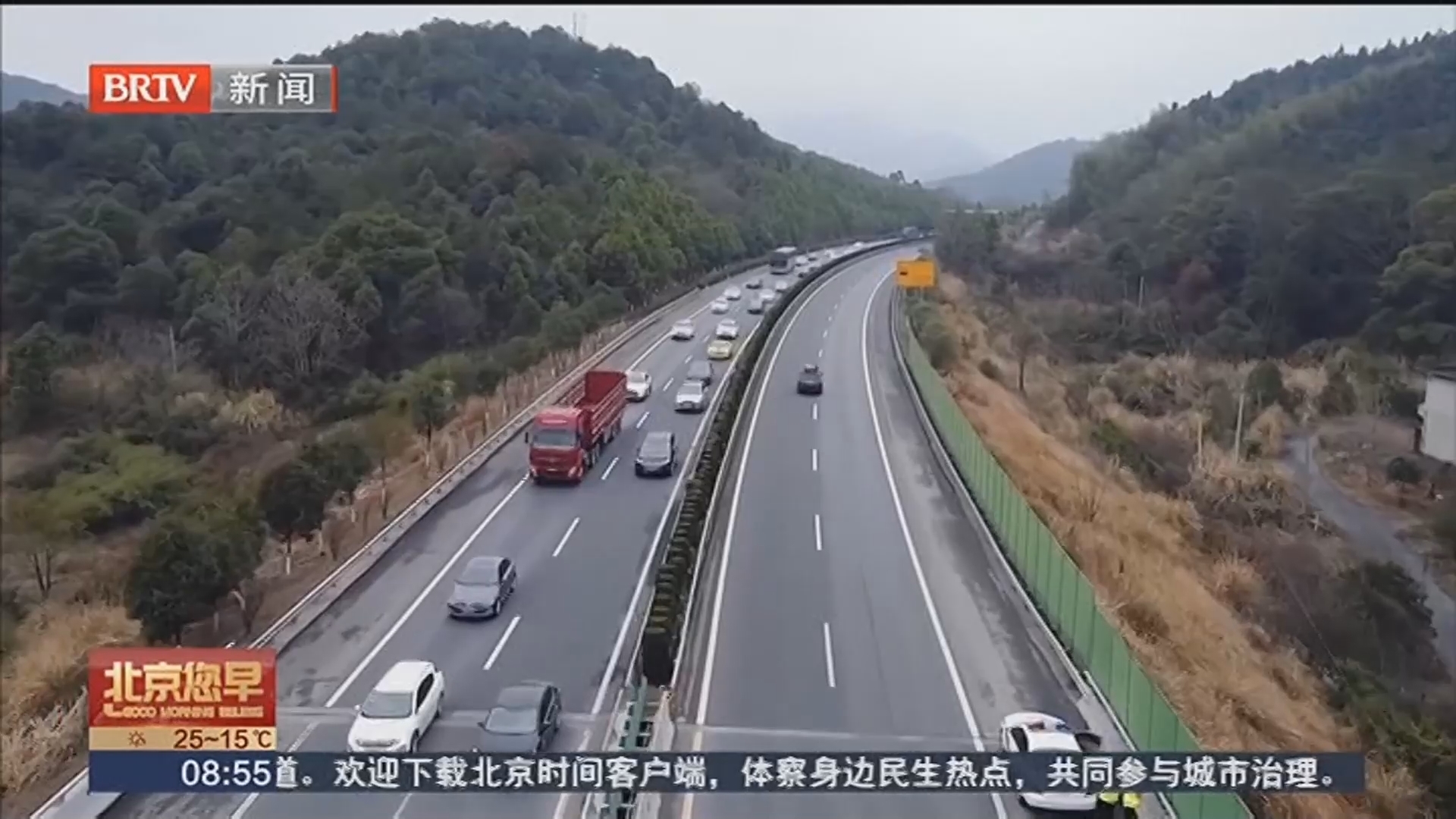 山西一高速公路隧道内大巴车撞墙，已致5人死亡_事故_侵权_忻州市