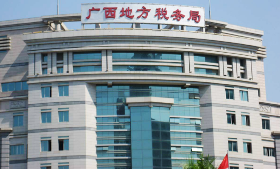 房地产变天了!2019房产税出台,房价大幅下降