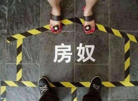 楼市巨变,银行用绝招推动房价上涨,买房者惊呼