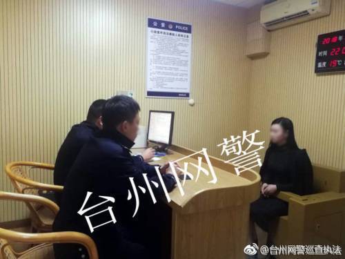 抖音女主播开车录唱歌视频 双手脱靶比心被罚