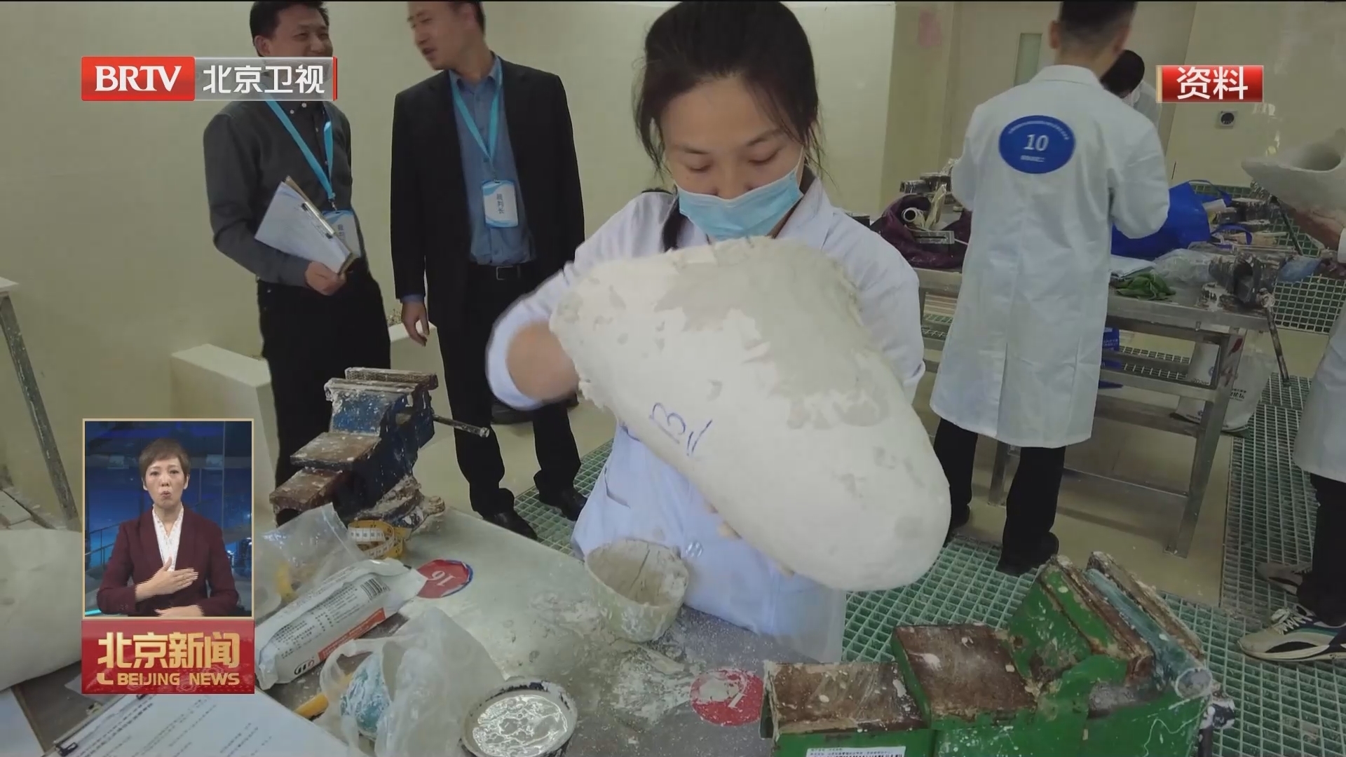 本市技能人才总量达347万人