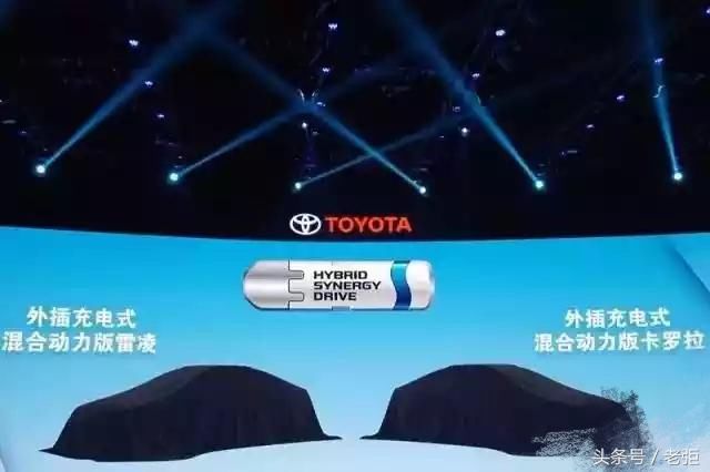 罗拉HV升级为PHEV,搭载丰田混动系统THS,还