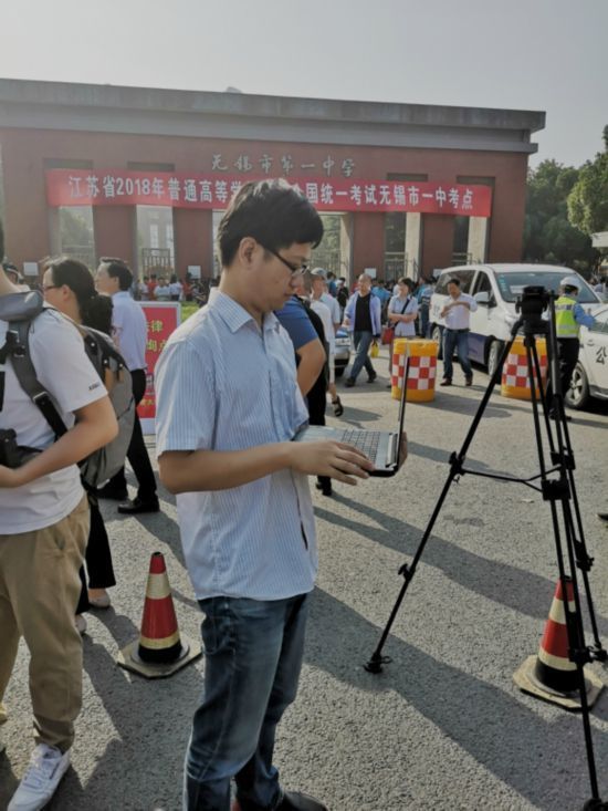 2018年高考江苏移动为239个考点提供服务