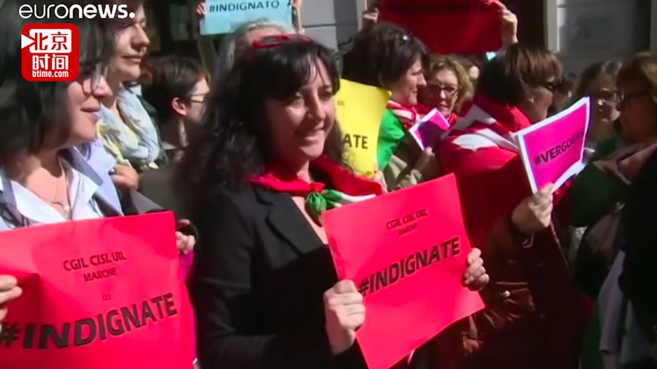 丑就不会被强奸?意大利女法官因女孩长得像“男人”判强奸犯无罪 丑就不会被强奸?意大利女法官因女孩长得像“男人”判强奸犯无罪