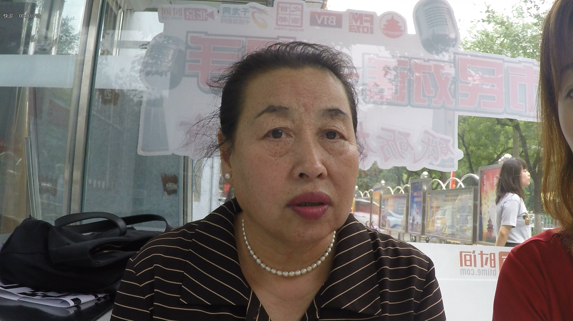 市民对话一把手:公交改站请谨慎 市民对话一把手:公交改站请谨慎