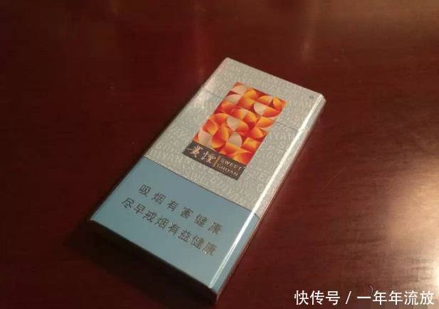 国内口感最好的5款细烟,第一款土豪抽的,最后