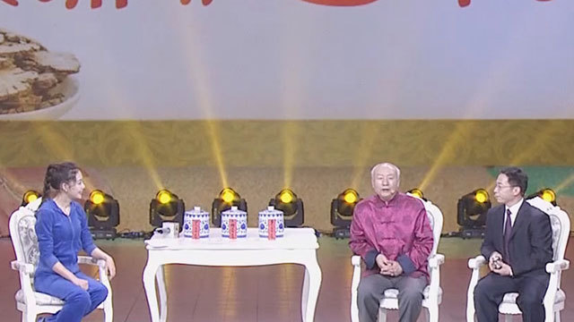 《养生堂》20180430固髓海 度百岁