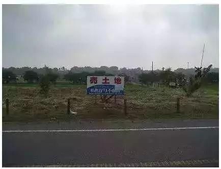 日本泡沫经济崩溃后的平民生活,值得我们一读